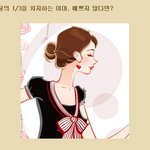[이<b>마성</b>형 , 이<b>마성</b>형수술] 볼륨 있는 이마, 이젠 부러워 말자