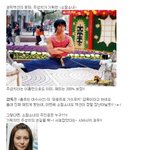 <b>주성치</b> 기획 <소림소녀>의 화려한 제작진!! @.@
