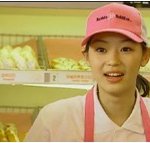 전지현 앞머리, 나도 할래!