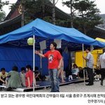 뭔가 걸리는게 있으니 숨어있는겨