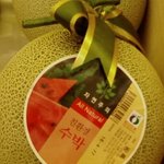 이건 <b>메론</b>