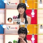 정형돈이 좋다는 <b>소울</b>메이트 이수경