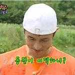 <b>김동완</b> 심하게 얼굴이 달라졌네...