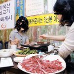 딱걸린 중앙<b>일보</b> 편파사설쓰는 조선<b>일보</b>....그리고 <b>동아일보</b>의왜곡