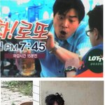 <b>로또</b>하면 일케 된다