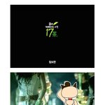 cf패러디- 림보편(<b>카툰</b>)