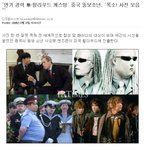 이<b>뚱보</b> 기억하시나요~ ?ㅋ