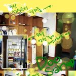 야구선수들에겐 바나나우유가 드링크대용?