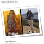 엽기 <b>요구르트</b>아줌마!!!!