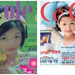 ‘해피투게더’에서 ‘17차 <b>cf</b>’까지 – 전지현 변천사