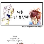 <b>소형차</b>의비애