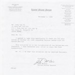 '광우병' 美 쇠고기 멕시코산으로 위장 수입(종합) 2004-07-28