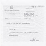 '광우병' 美 쇠고기 멕시코산으로 위장 수입(종합) 2004-07-28