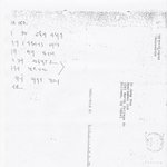 靑, 盧측 고발검토...강경대응 선회 (뉴스 읽고 한 마디)