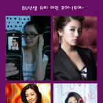 ●구혜선 <b>소이현</b> 남상미 84년생 쥐띠 미녀들●