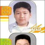 노홍철 변천사. <b>수염</b> 깎으면 미남인데;;