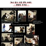 이효리 비달<b>사순</b> 광고 촬영 현장!