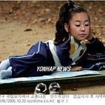그여자왜 돈만주면은.허락할까?실화(사진有)