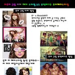 표절? no!비달<b>사순</b>이 스타일링한 효리 3집