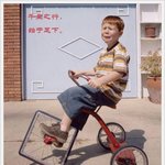 바퀴가 <b>네모</b> ㄷㄷㄷ