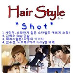 ◆◆<b>여자</b> 스타들 헤어스타일 <b>길</b>이별 완전 분석◆◆
