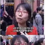 이여자랑사귀고싶네요(초절정초미녀*)