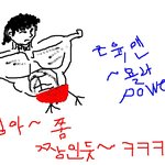 남자인 내가봐도 좀 짱인듯...<b>포스</b> ㅎㄷㄷ (사진첨부)