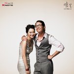 <b>민아</b>♡현빈  <b>민아</b>♡승범