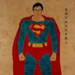 동양화 <b>에도</b> 이런 느낌이