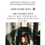 공포영화에서 빛나는 그녀들 ★ <b>호러</b>퀸
