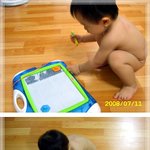 <b>예술</b>의 달인
