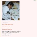 개콘 박지선, 충격적인 골수 팬 <b>캡쳐</b> <b>이미지</b>