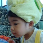 <b>옆라인</b>을 보소...