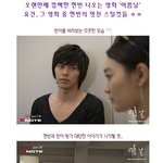 <b>현빈</b>! 2년만에 여름날로 복귀