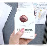 <b>소환</b>이 필요할 때..