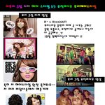 <b>잇츠</b> 효리쉬~! 효리만의 스타일 따라하기~!