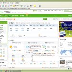 <b>네이버</b> <b>날씨</b>는 역시 쵝오인것이였다!