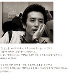 언제나 <b>잔잔</b>하고 편안한 유희열의 음악세계