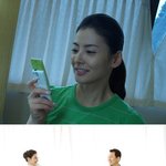 ★최지나 비공개 결혼식 현장 사진들~행복합니다 출연자들만?★