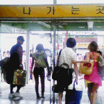 피서 간 우결 커플, <b>솔비</b> 임신한거같아-0-
