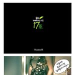 전지현 17茶 <b>로데오</b>편(카툰포함ㅎ)