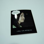 울 <b>태희</b>누님 사진 인화 !!!