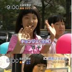 길에서 항상보는 충격스타일의 <b>여</b>,,<b>남</b>.. ..이건뭥미?