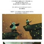 애니메이션도 <b>블록</b>버스터가 대세!!
