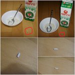 시리얼과우유를 말아먹는데 씹히는게 <b>전선</b>?