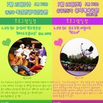 7월23일(수) 7월26일(토) 영화무료<b>상영</b>