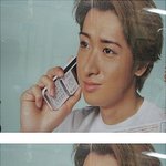 화장지운 서인영과 똑같은 스타
