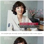 <b>hot</b>걸들의 트렌드 시술법