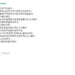 이런게원본