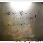 인 . 형 . 잡 . 기 .중독!!!!!!!!!!!!!!!!!!...